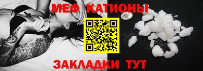 дурь Каменск-Шахтинский