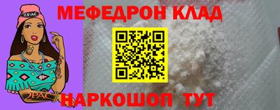 дурь Каменск-Шахтинский