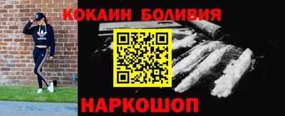 меф Каменск-Уральский
