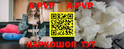 меф Каменск-Уральский