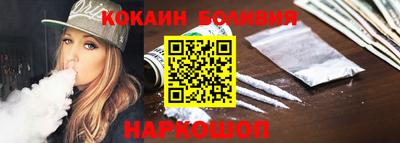 меф Каменск-Уральский