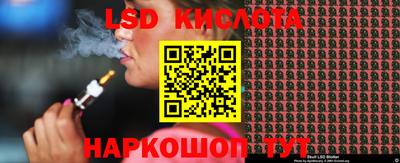 таблы Кизилюрт