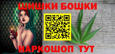 меф Каменск-Уральский