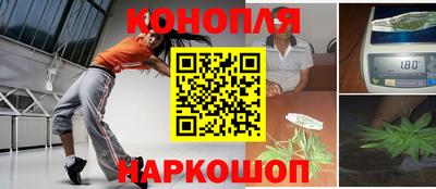 кокаин Камень-на-Оби