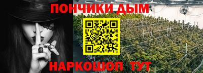 кокаин Камень-на-Оби