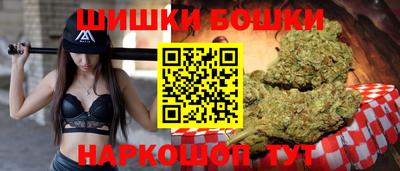 меф Каменск-Уральский