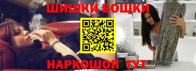 дурь Каменск-Шахтинский