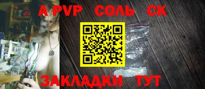 меф Каменск-Уральский
