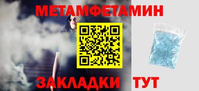дурь Каменск-Шахтинский