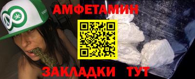меф Каменск-Уральский