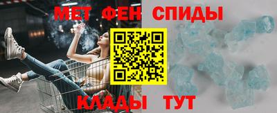 кокаин Камень-на-Оби