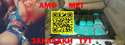 меф Каменск-Уральский