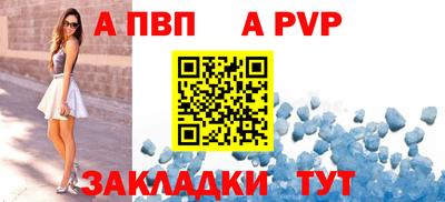 меф Каменск-Уральский
