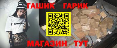 меф Каменск-Уральский