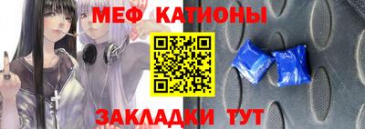 кокаин Камень-на-Оби
