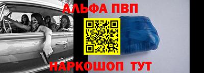 дурь Каменск-Шахтинский